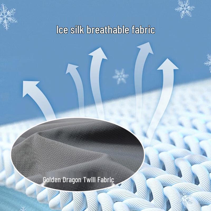 JOW Men's 2026 Ice Elastic Cool Touch Straight Fit Business Casual Trousers