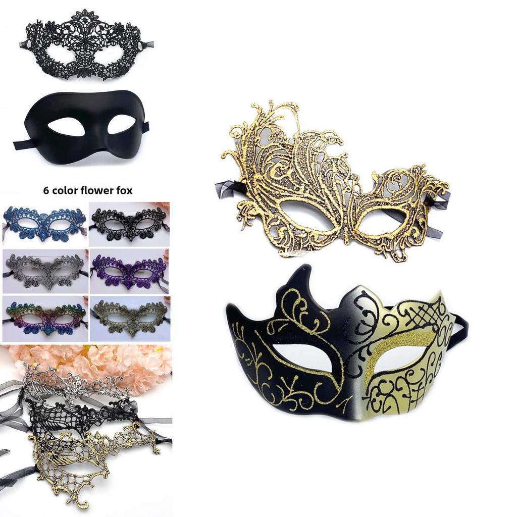 Halloween Maske Kostüm Requisiten Mit Spitze Halbgesichts Schmuck Für Erwachsene Kostümparty