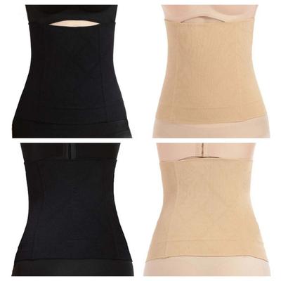 Thin Postpartum Body Shaper Belt Seamless Belly Contracting Women Girdle Belt Tummy Control Adjustable Waist Trainer Female