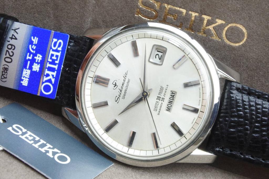 This is a 1964 Seiko Sportsmatic Weekdater a automatic wristwatch with 26 featuring the same model number d for the Tokyo It has a rare, Ref.