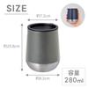Stainless Steel Tumbler with Lid, 280ml | Lid with Copper Plated, Copper-Plated Stainless Steel, Thermos, Copper-Plated Construction, Keeps Drinks Hot