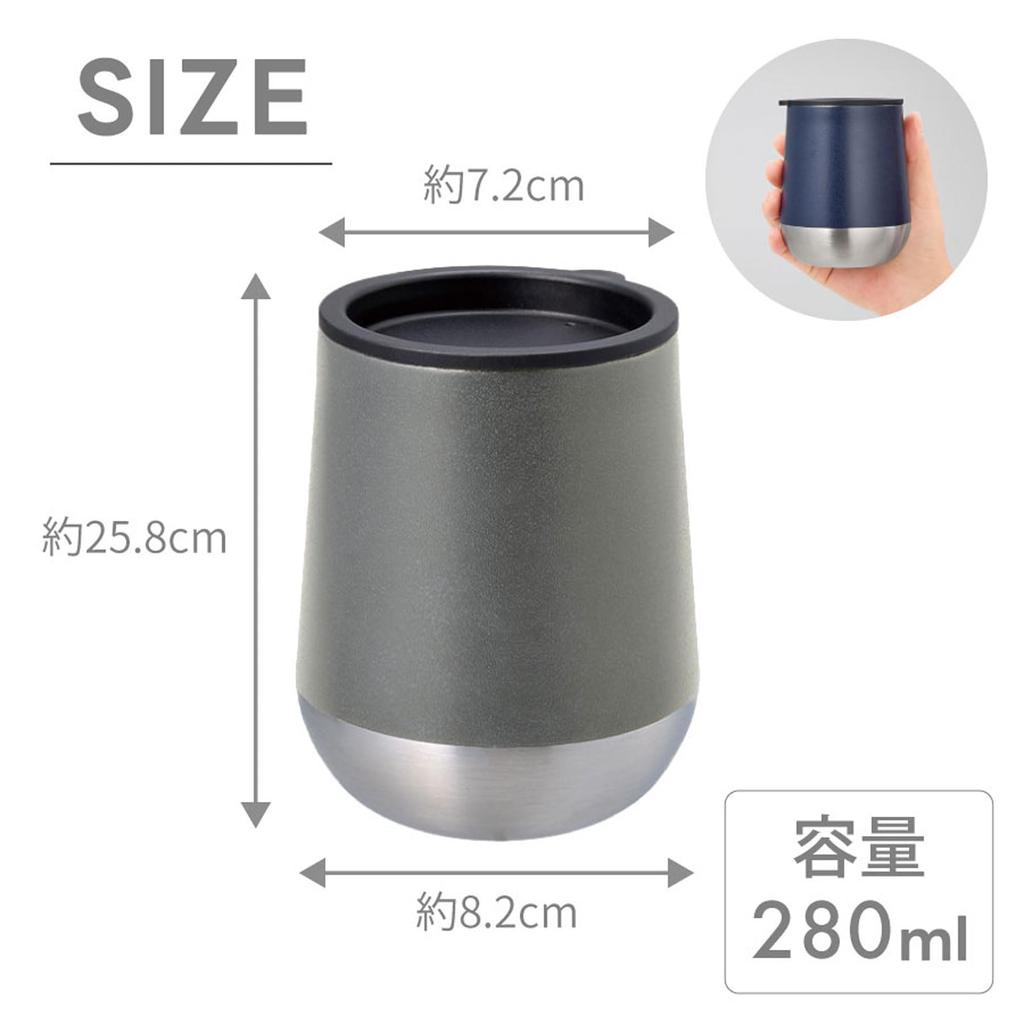 Stainless Steel Tumbler with Lid, 280ml | Lid with Copper Plated, Copper-Plated Stainless Steel, Thermos, Copper-Plated Construction, Keeps Drinks Hot