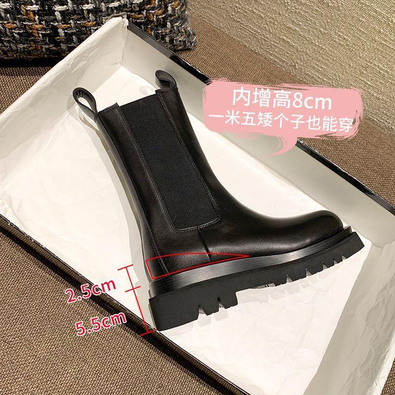 Leder-Innen-Erhöhung Martin Boots Damen Herbst und Winter Neu Britischer Stil Vollrindleder Mittlerer Schaft Schornstein Chelsea Kurzstiefel
