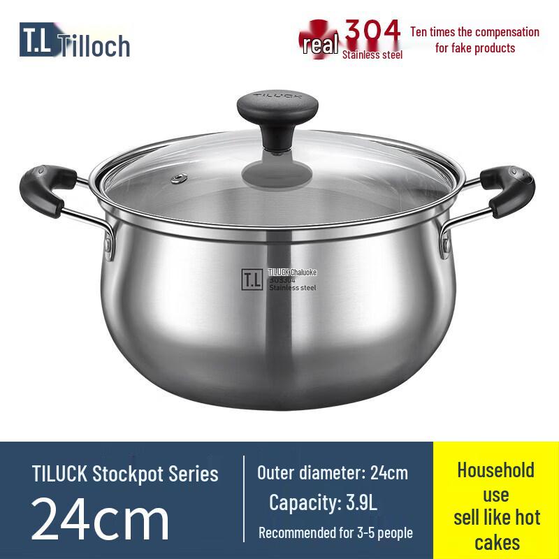 304 Stainless Steel Double-Handle Soup & Noodle Pot