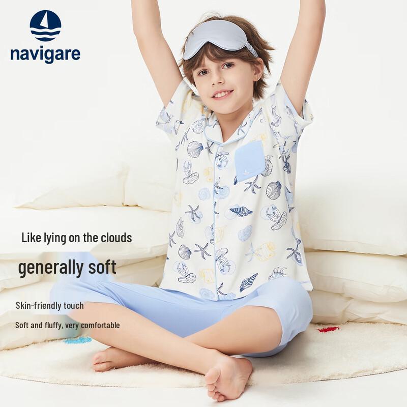 Navigare Boys' Summer Short Sleeve Pajama Set