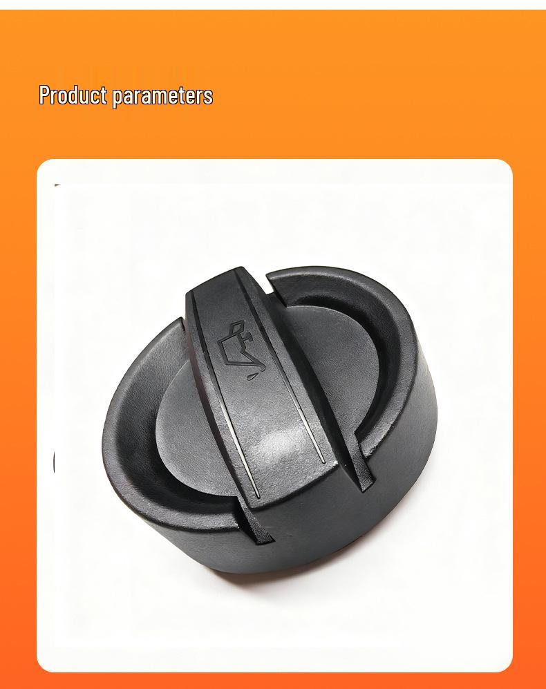 BMW F60/F56/E60/E90 Oil Filler and Fuel Tank Cap (Part 11128655331)