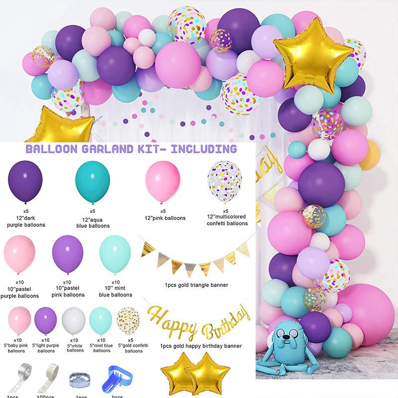 Balloon Package Balloon Wedding Arch Decoration Party Birthday Balloon Baby Bath Balloon Arrangement