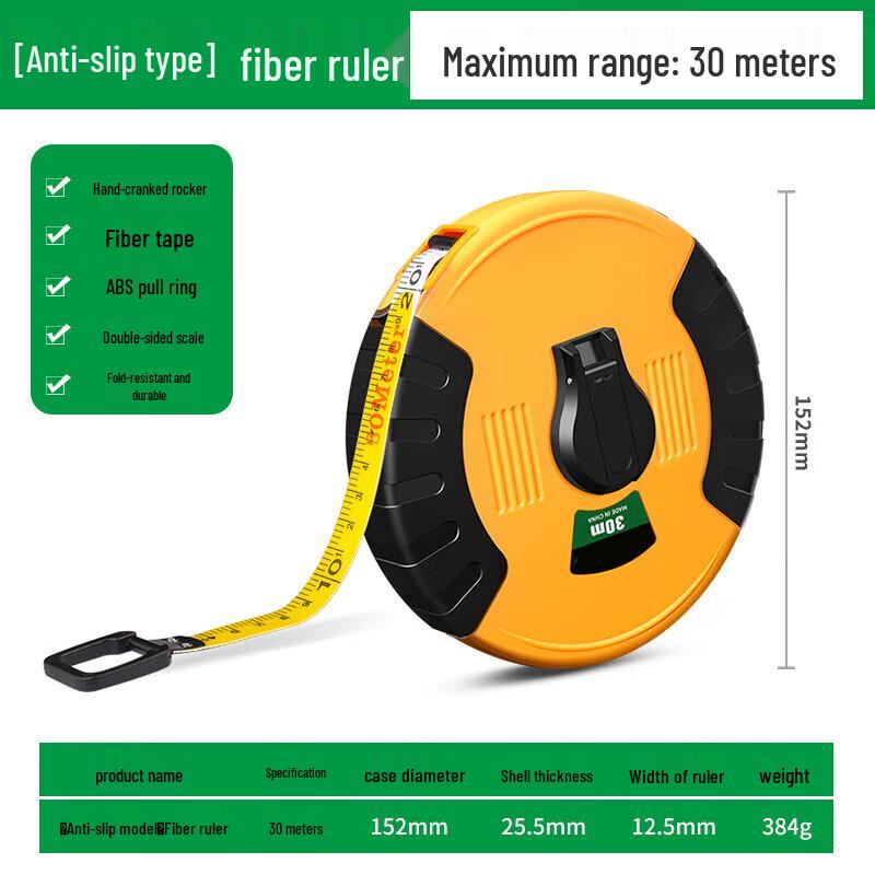 Huawailong Outdoor Heavy-Duty Measuring Tape
