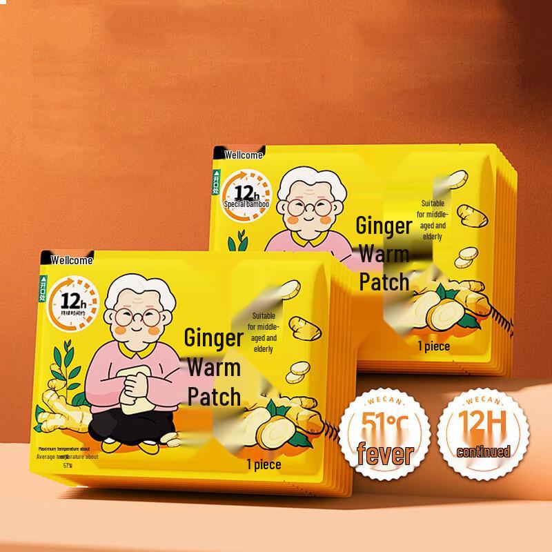 

Wecana Ginger Self-Heating Warm Patches