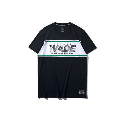 Li Ning Wade Series Bedrucktes Freizeit-Kurzarm-T-Shirt Herren Tops Schwarz AHSQ057-1