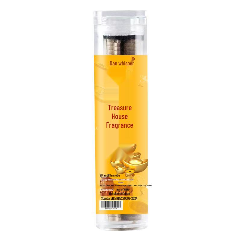 Auspicious Cloud Sandalwood Incense Coils - No Residue, Ideal for Bedroom Air Purification