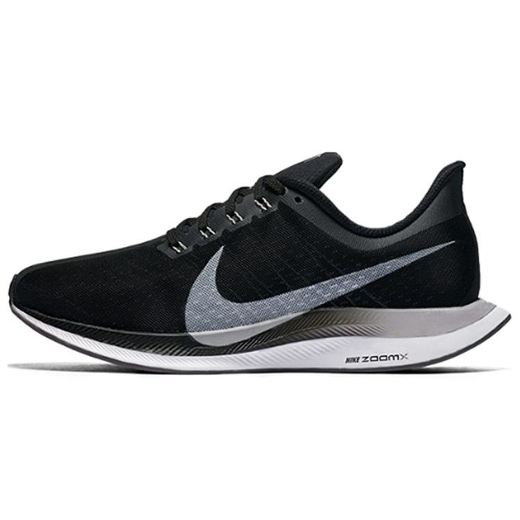 

Nike Zoom Pegasus 35 Turbo Черный Серый Женские 36