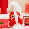 New Year's Dog Clothing Festive New Year's Eve Small Dog Teddy Bigbear Yorkshire Cat Four-legged Flannel Pet Clothing