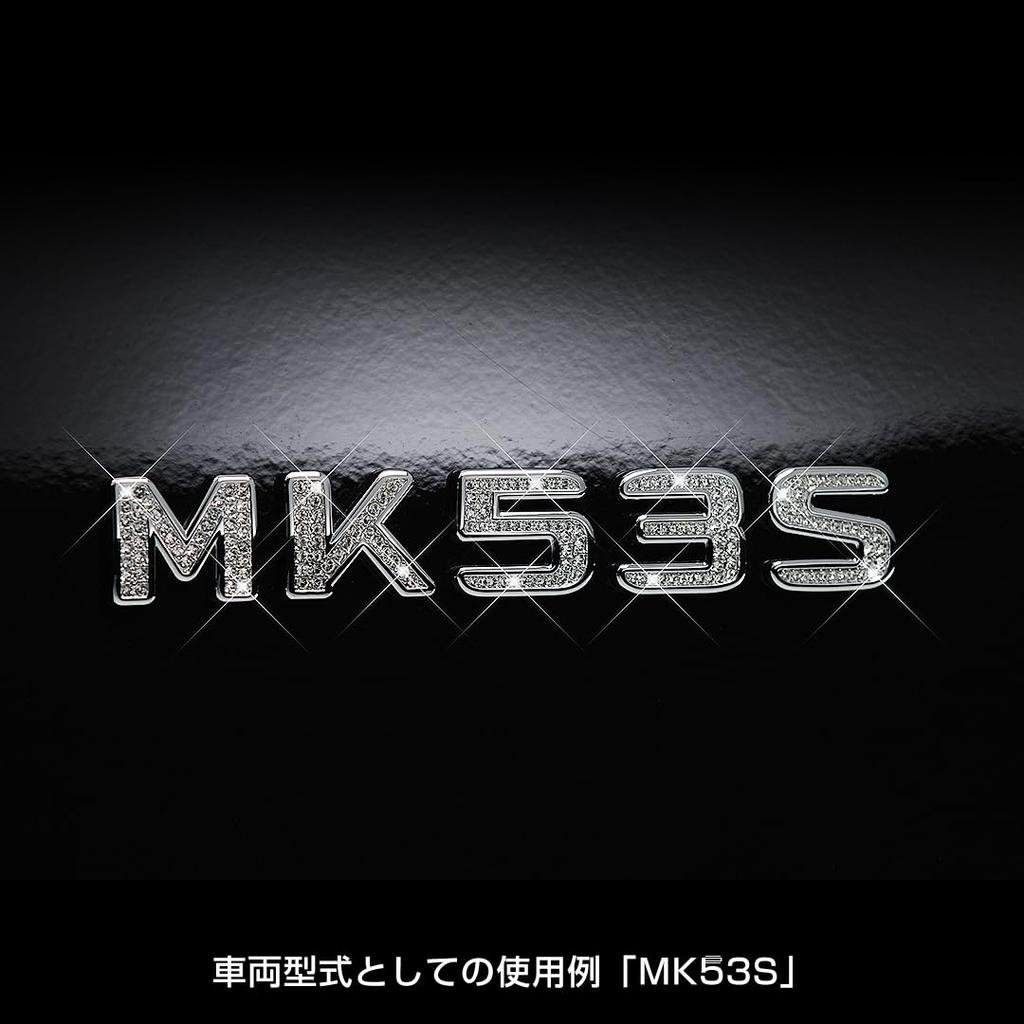 Garson DAD Jewelry Initial Emblem Crystal 3 SA726-01 SA726-01 D.A.D