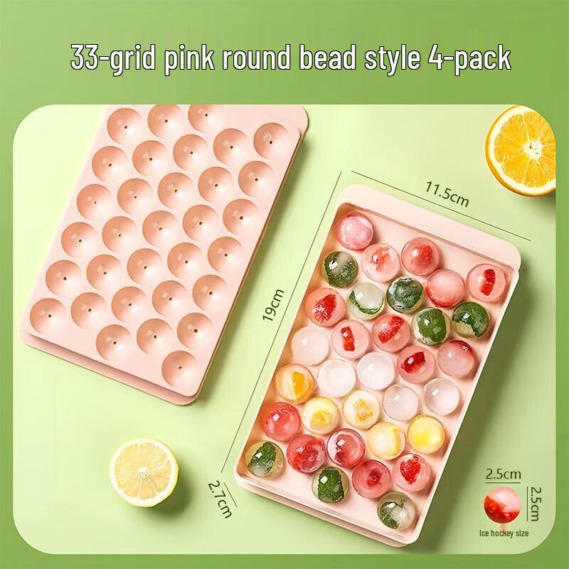 Round Ice Ball Maker Mold with Lid