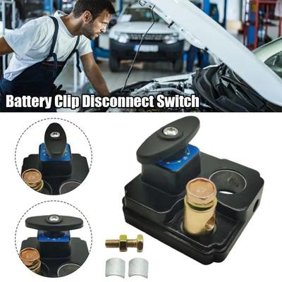 Disconnect Isolator Car Battery Disconnect Switch Quick Cut-off Battery Break Switch  RV/ATV