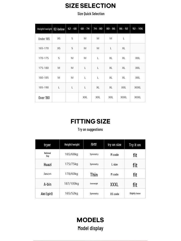 Jack&Jones Herren Herbst Jeansjacke