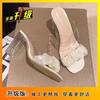 2025 Summer New French Crystal Slippers Wear High Heels Non-slip and Thin High Heels Sandals Versatile High Heels