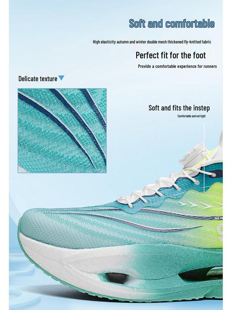 2025 Herbst Eltern-Kind Weiche Sohle Carbonplatte Laufschuhe