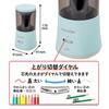 Plus SASITEMI FS-760 Electric Pencil Sharpener, Automatic, Simply Insert from Above, Blue, 84-017