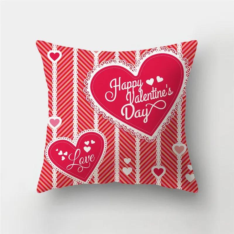 Valentine's Day Love Pattern Decorative Pillowcase Living Room Office Ornaments Home Pillowcase