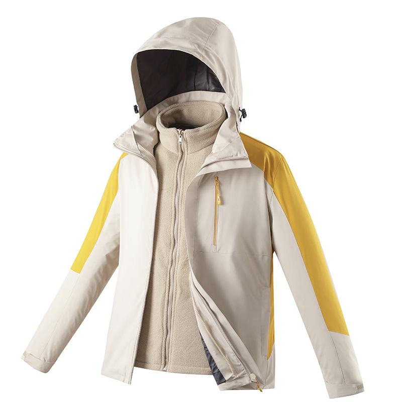 Windproof Cold-Resistant Detachable 3-in-1 Couple's Outdoor Jacket