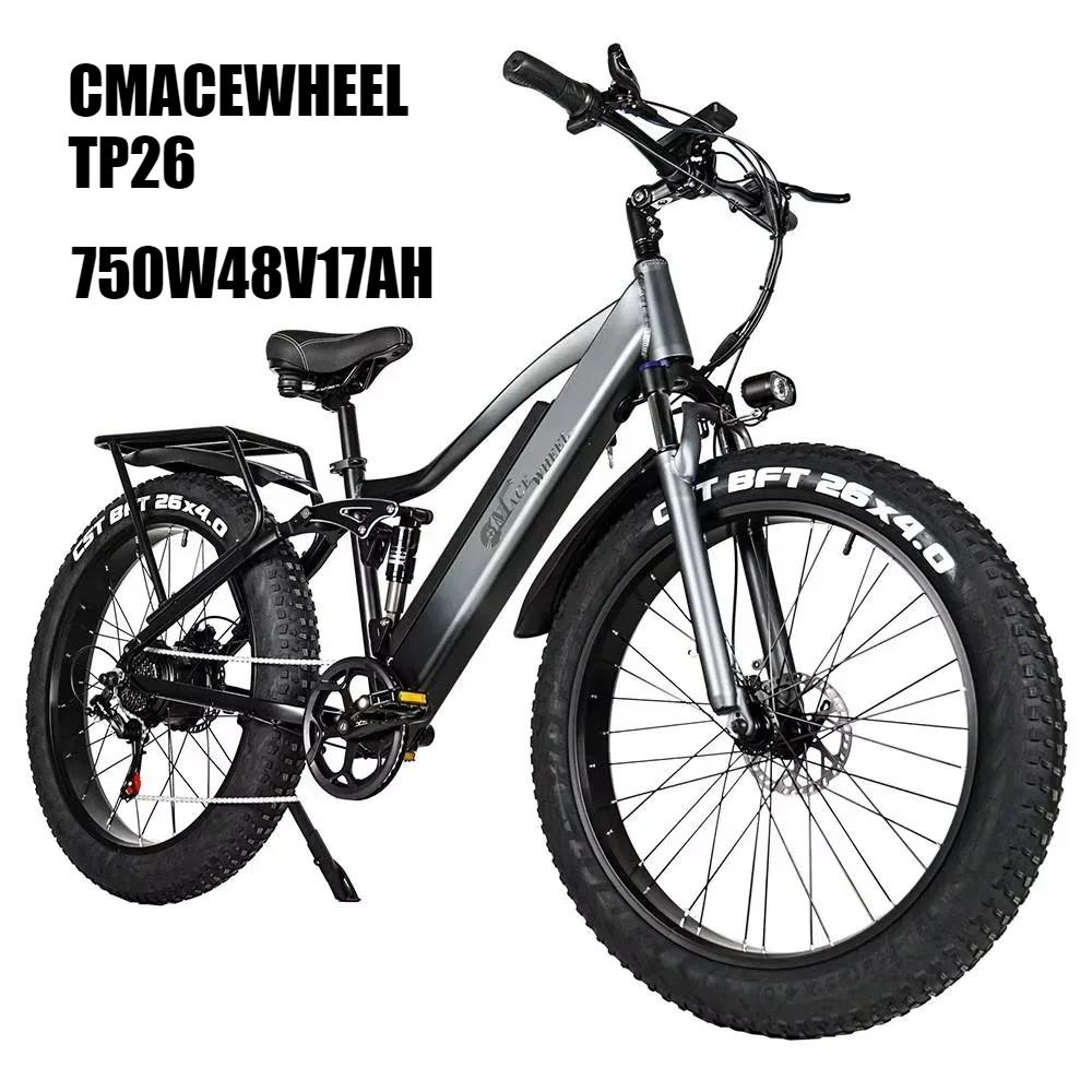 CMACEWHEEL TP26 Electric Bicycle  48V17AH Lithium Battery Adult Riding Electric Bike 26*4 Inch Fat Tire Mountain Snow E-bike