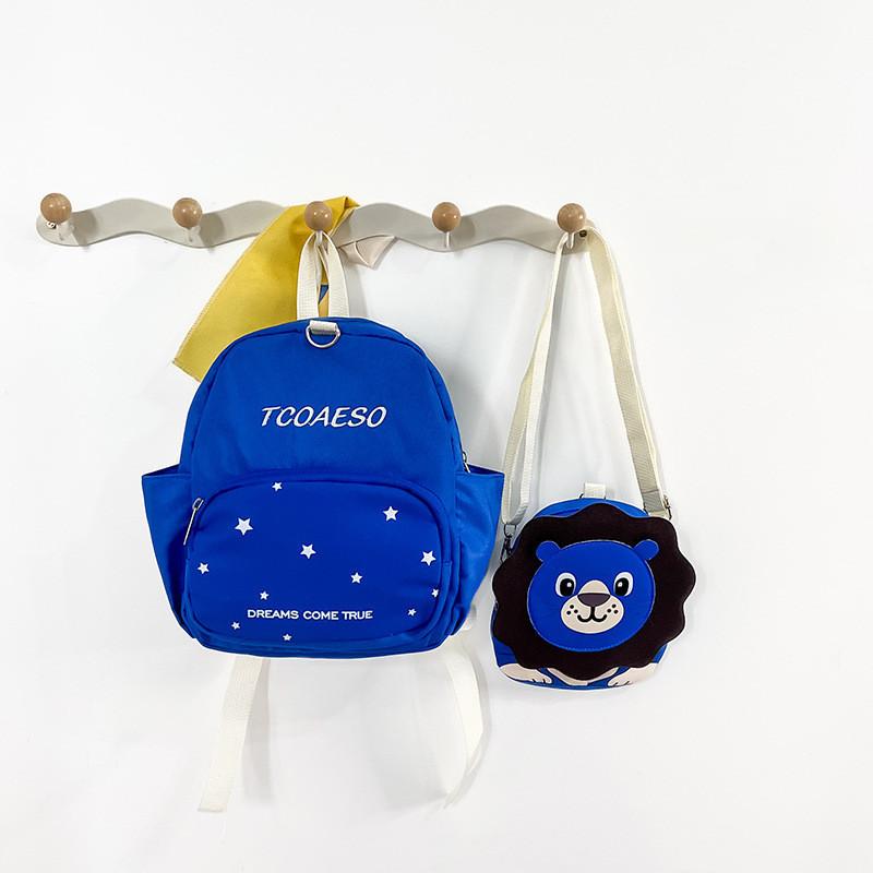Fun And Playful Lion-themed Backpack For Children Lightweight Breathable School Bag синий