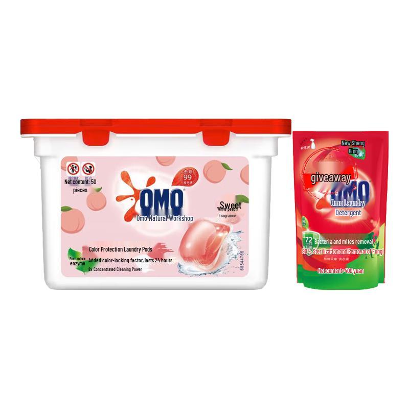OMO White Peach Color Protect Laundry Gel Beads