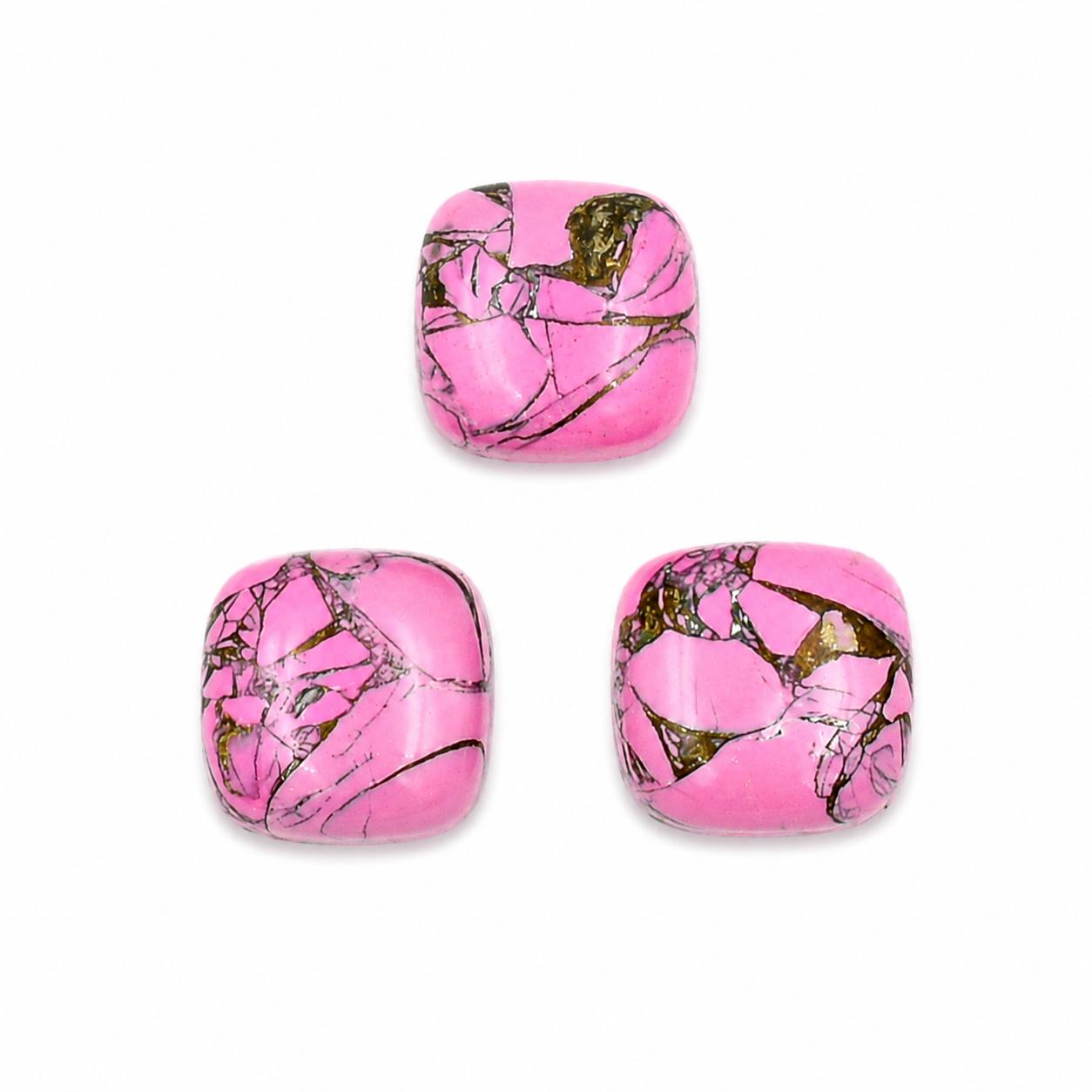Pink Copper Turquoise Cushion Cabochon Gemstone, Loose Pink Turquoise Stone, Cushion Cabochon, Jewelry Making Supply 5mm (1 Piece)