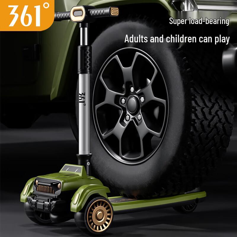361° YM-005 Kids Scooter