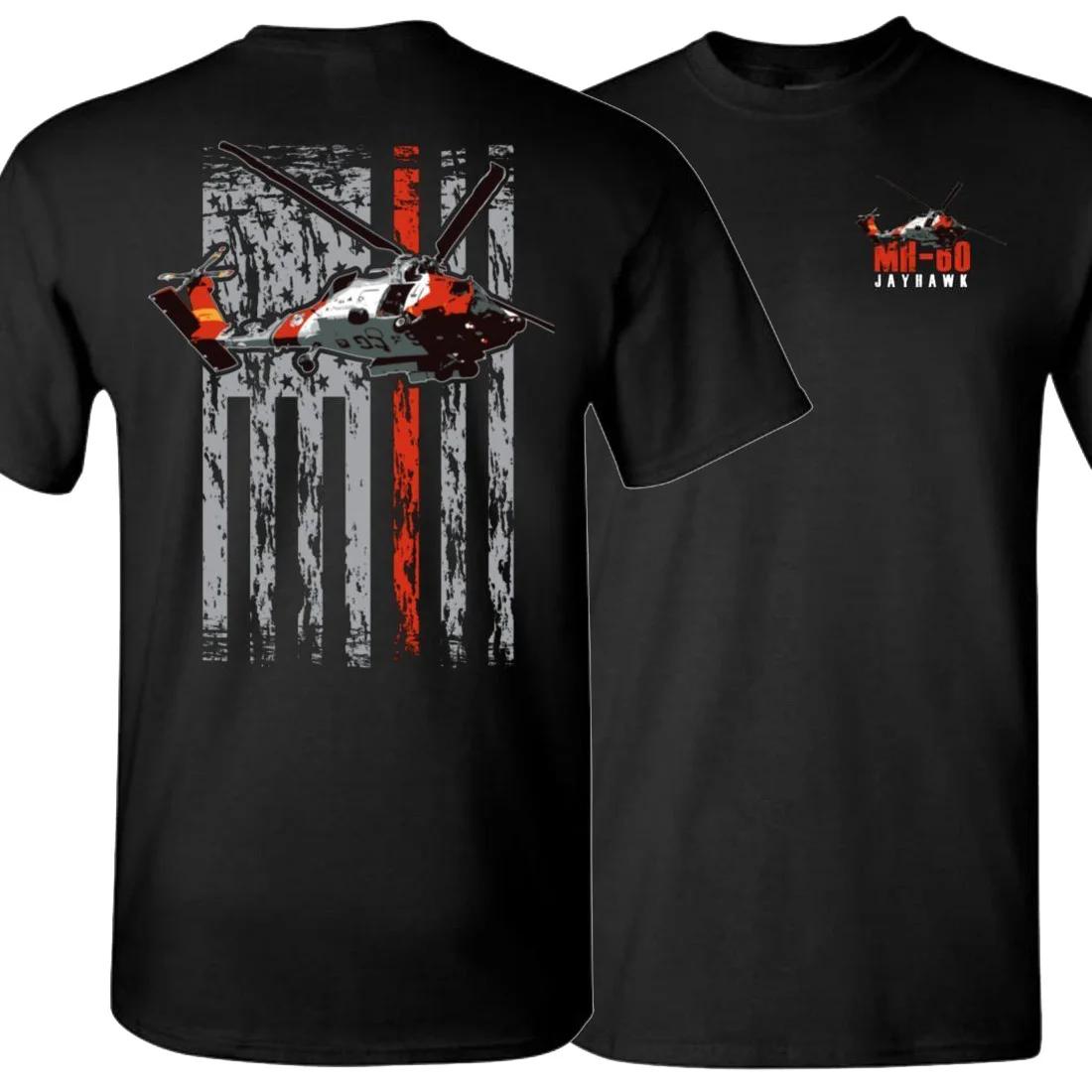 Creative Design American Flag Coast Guard MH60 Helicopter TShirt Summer Cotton Short Sleeve ONeck Mens T Shirt New S3XL S