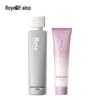 Roye Anti-Dandruff Shampoo & Hair Mask Set