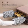 Kochutensilien – Topflappen & -handschuhe