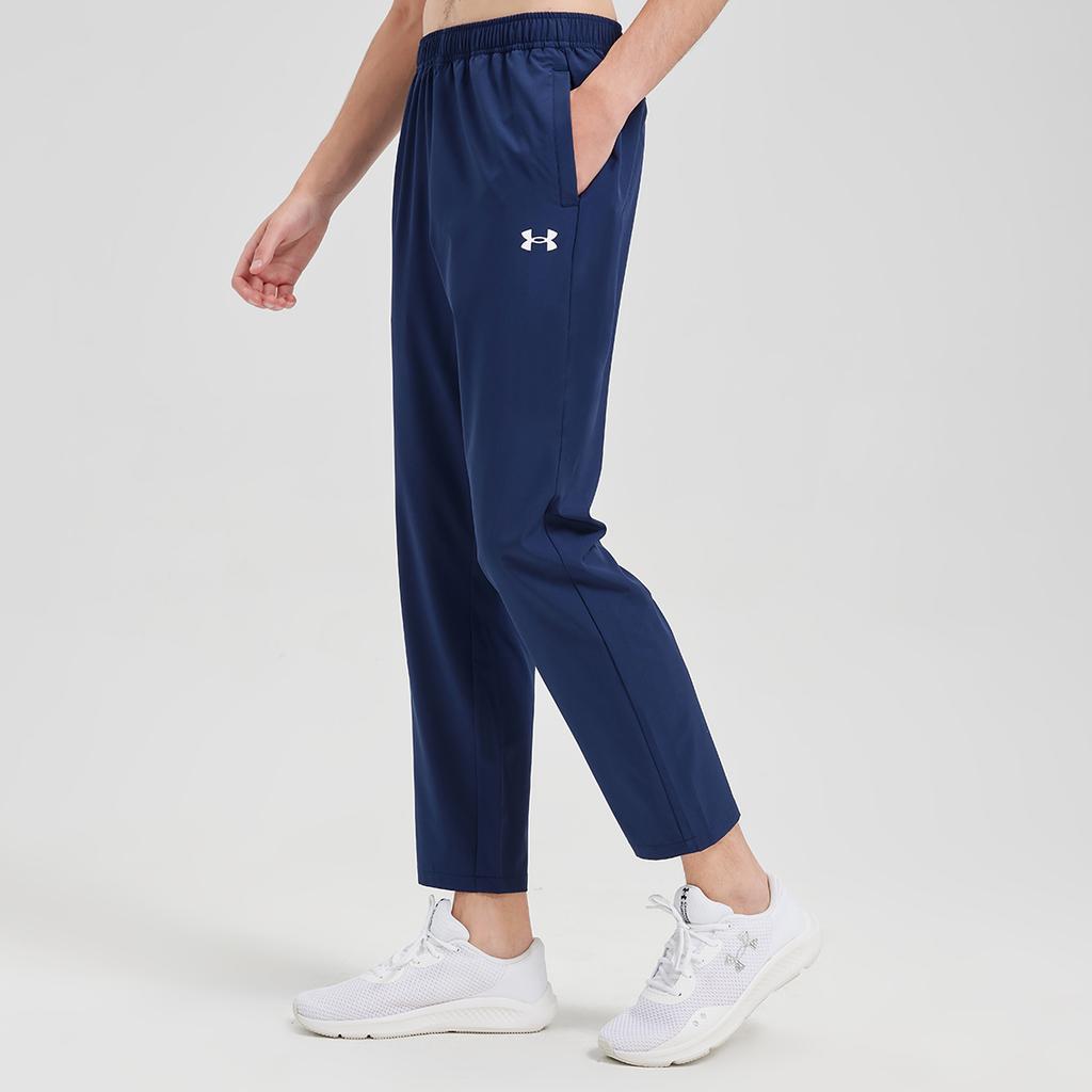 Under Armour Pantalon de sport en maille tendance à coupe ample et taille mi-haute polyvalent Unisexe Bleu 25500705-409