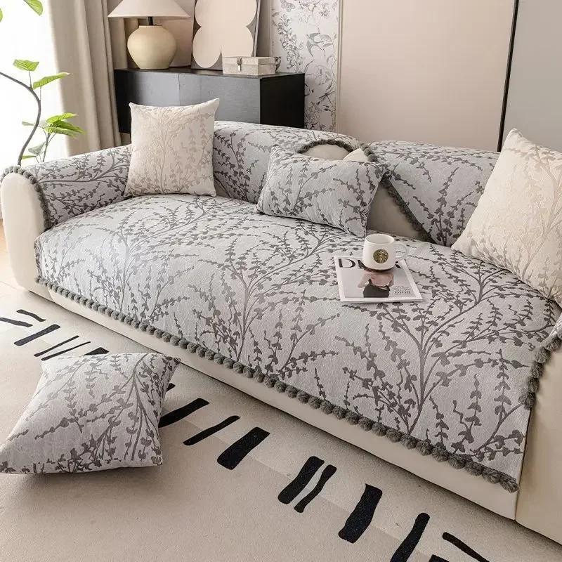 

Подушка для дивана из шенилла, противоскользящая, износостойкая, зеленого цвета, жаккардовая, Г-образная, полотенца, чехол для дивана, наволочка с меховой окантовкой 70x70cmcm 1pcs