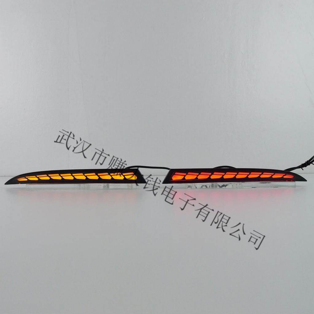 LED Brake and Sequential Turn Signals for 2022-2024 Honda HRV (Overseas Models) Rear Bumper