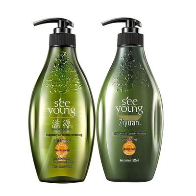 Ziyuan Sapindus Oil Control Shampoo & Conditioner Set