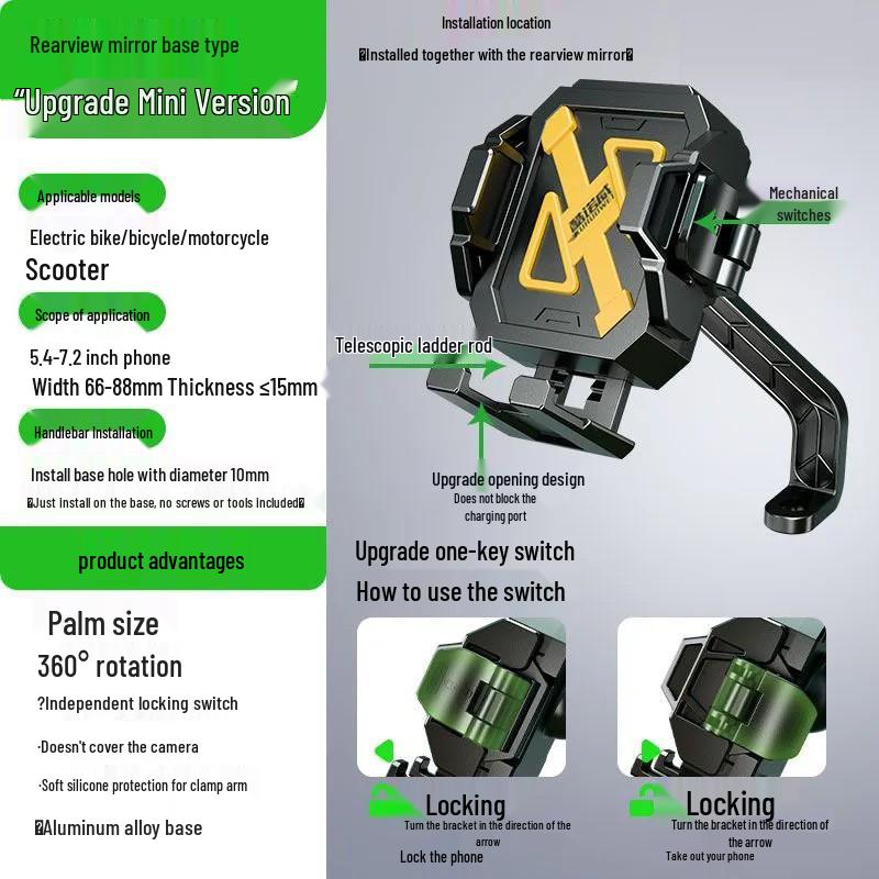 Portable Navigation Phone Holder for Scooters, Motorcycles, and Bicycles – Essential for Delivery Riders
