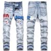 Moda Blu Streetwear Gioventù Lavato Usurato Elasticizzato Vestibilità Slim Corto Jeans Denim da Uomo 3944
