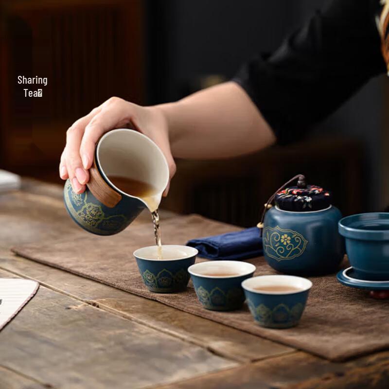 Portable Ancient Charm Ceramic Kung Fu Tea Set