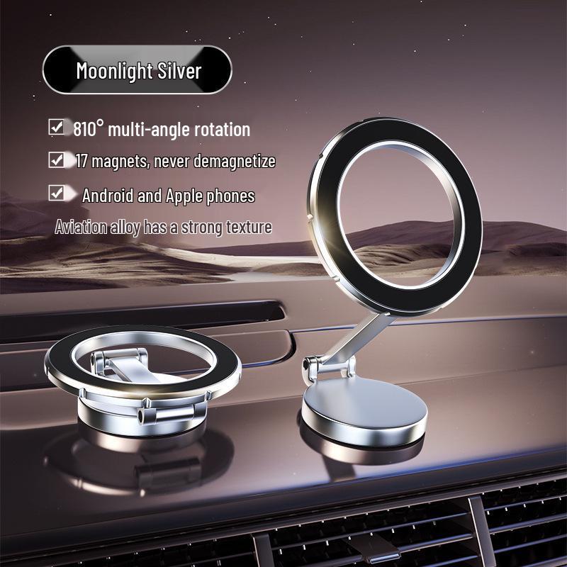 Magnetic Anti-Shake Car Phone Holder for Navigation
