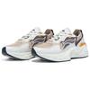 Li-Ning 1990 Lava Lightweight High Resilience Low Top Sports Casual Shoes Men Sneakers White Brown ALJT005-3