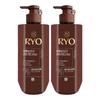 Black Cloud Volume & Root Strengthening Conditioner 592ml X2