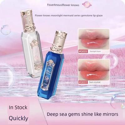 Flower Knows Moonlight Mermaid Series Gemstone Lip Glaze Lipstick Mirror-Like Water Gloss Whitening Moisturizing Nourishing for Students