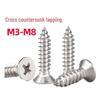 Tidong 304 Stainless Steel Flat Head Phillips Self-Tapping Screws