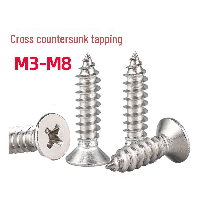 Tidong 304 Stainless Steel Flat Head Phillips Self-Tapping Screws