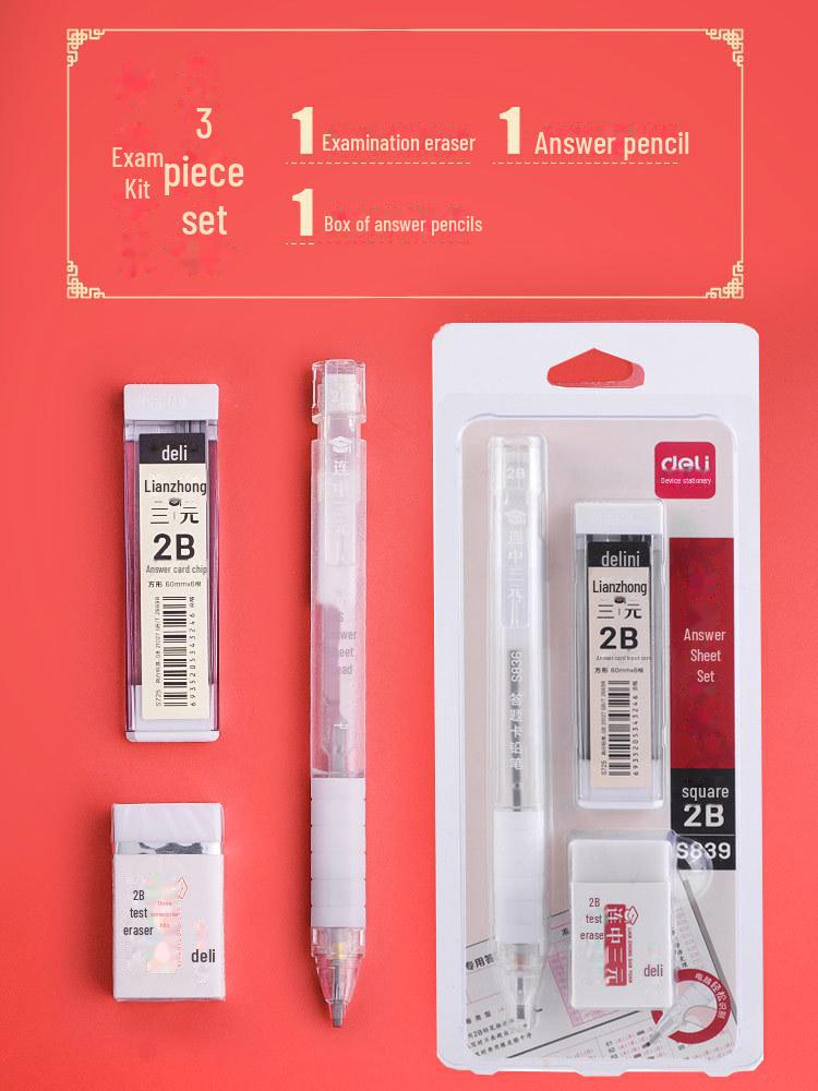 2B Druckbleistift- und Antwortbogen-Set für Hochschul- und Aufbaustudienprüfungen