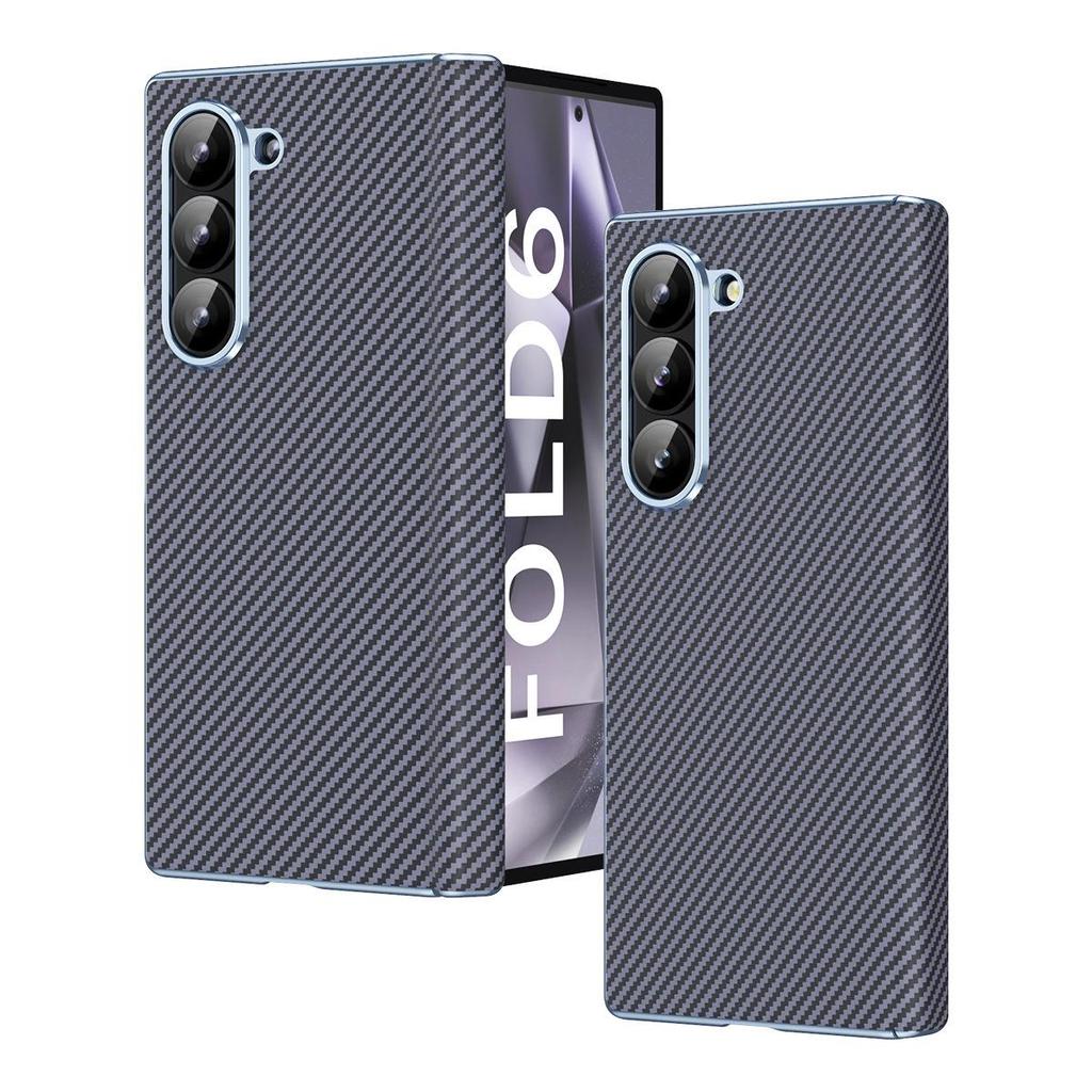Samsung Z Fold Series (6/5/4) Phone Case - Carbon Fiber Texture, Full Hinge Wrap, Electroplated, Drop-Proof.