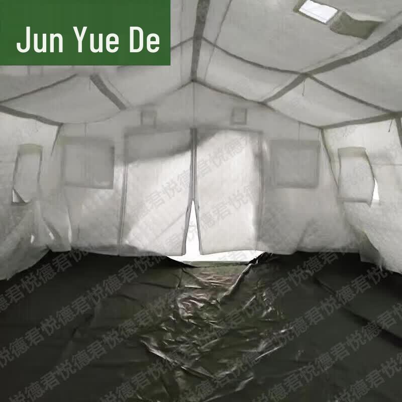 Frame Tent Cotton Inner Liner